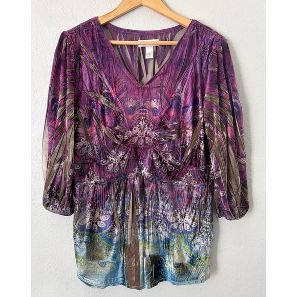 Christopher & Banks Tops - Womens Boho Babydoll Peacock Feather Print Tunic Top XL Long Ethereal Fairycore